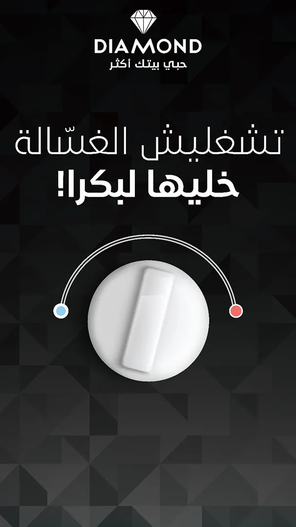 9ecb243e B7d8 4afb 91b4 E41529ea0b4f