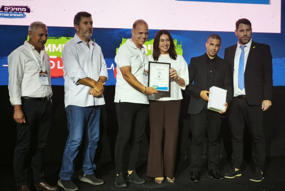 Fb Img 1762714733609