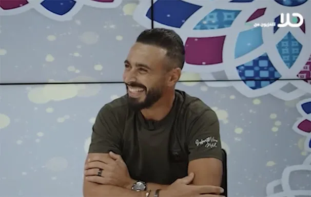 Screenshot 2025 11 01 At 19.34.00