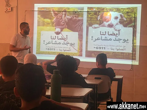 Whatsapp Image 2025 10 23 At 05.48.31