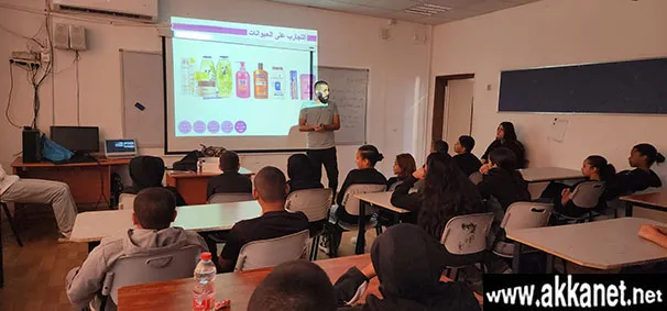 Whatsapp Image 2025 10 23 At 05.48.32 (3)