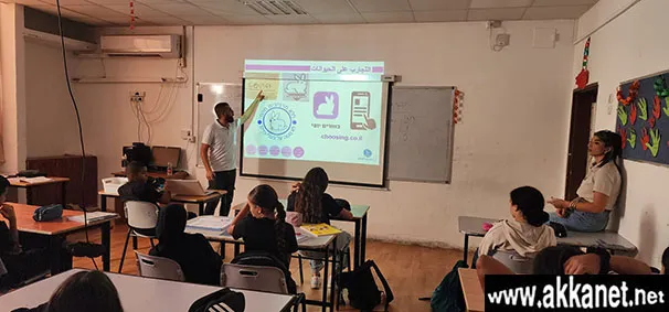 Whatsapp Image 2025 10 23 At 05.48.33