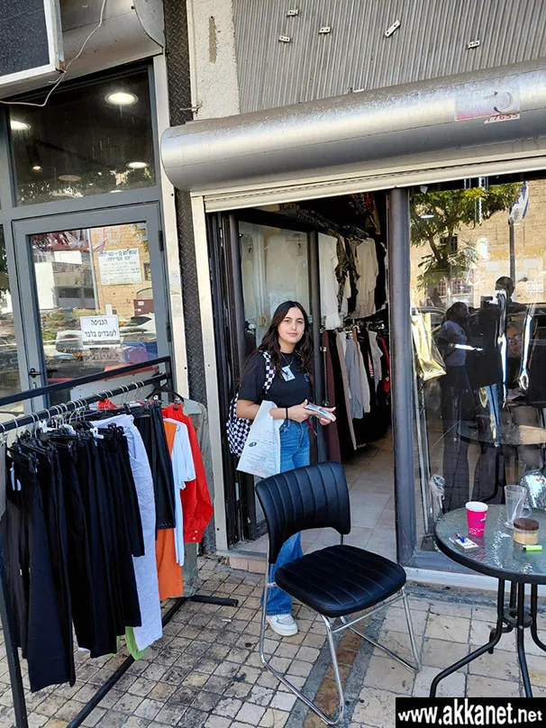 Whatsapp Image 2025 10 23 At 06.45.56