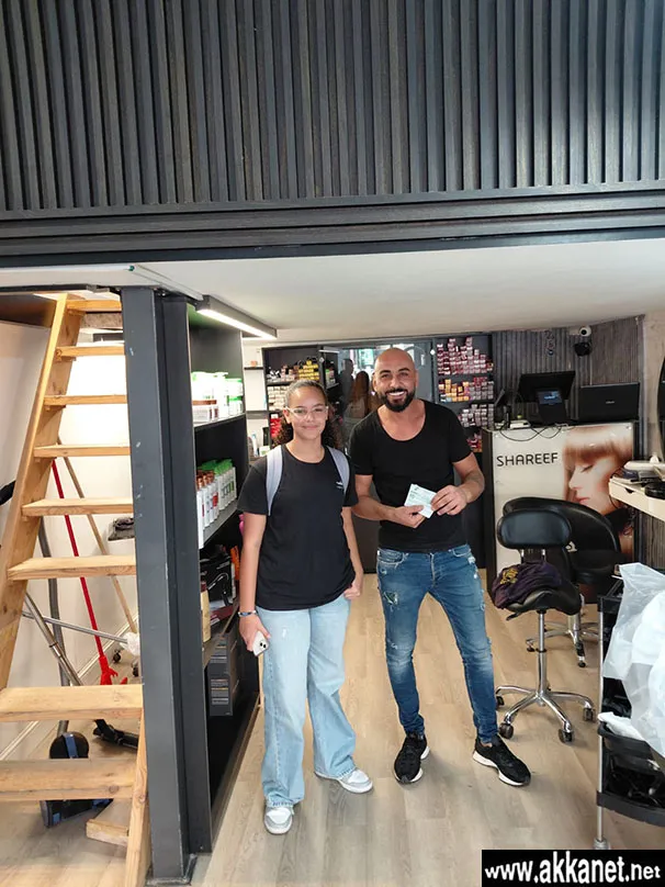 Whatsapp Image 2025 10 23 At 06.45.57 (2)