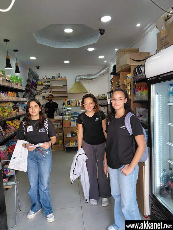 Whatsapp Image 2025 10 23 At 06.45.57