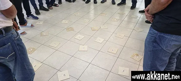 B8481545 0285 4f66 868f B0560b08b81d