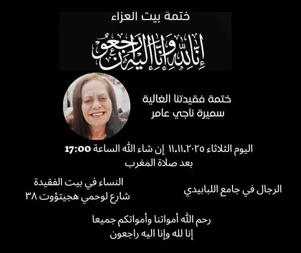 B8645e67 9b0d 4e50 9918 95aab3020687