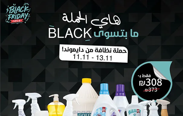 Bc06ff87 C58a 494a A38f 79d79082e930 2