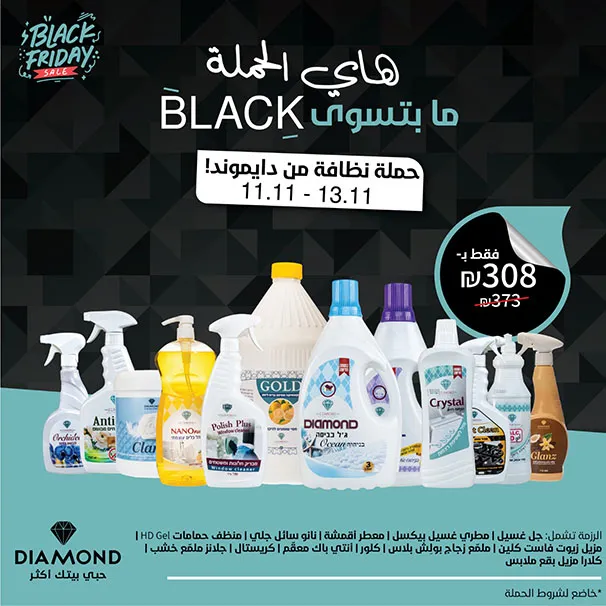 Bc06ff87 C58a 494a A38f 79d79082e930