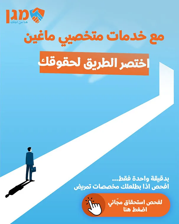 C32b5e14 3b4b 4277 8813 C784ea8c3300