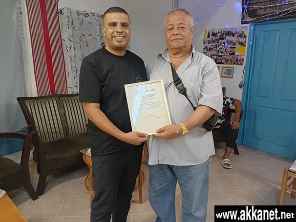 D386fdc9 B64d 4c5b A58a 4754fefe2379