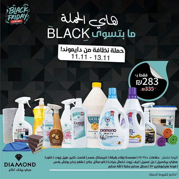 D39d110c 1dde 4917 Bc2b E082403f3d58