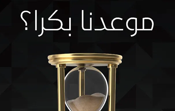 Ea0d7eb0 Bbc6 44e0 95f3 Fc9eb4865170 2