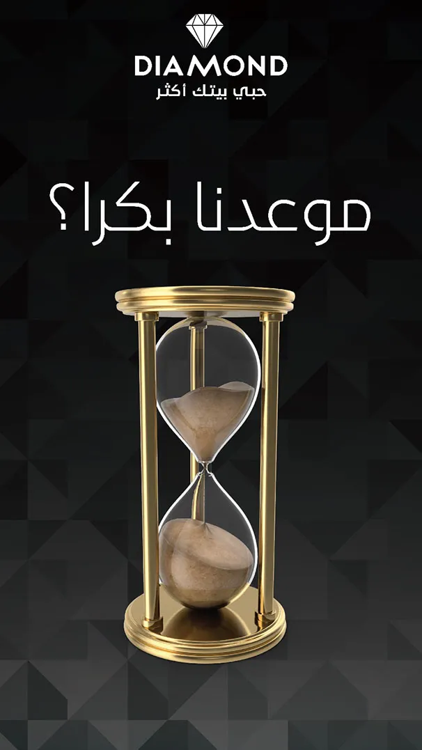 Ea0d7eb0 Bbc6 44e0 95f3 Fc9eb4865170