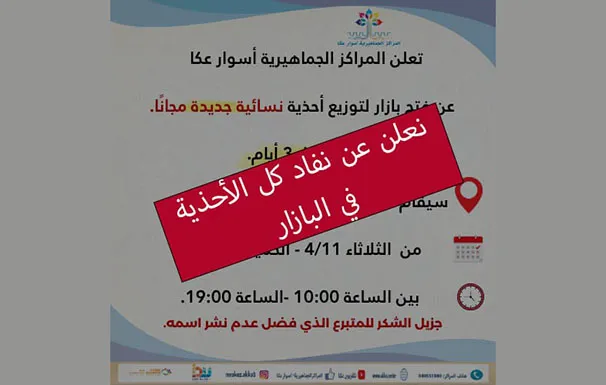 Edc34b15 7033 4f81 B465 5fc252a43463