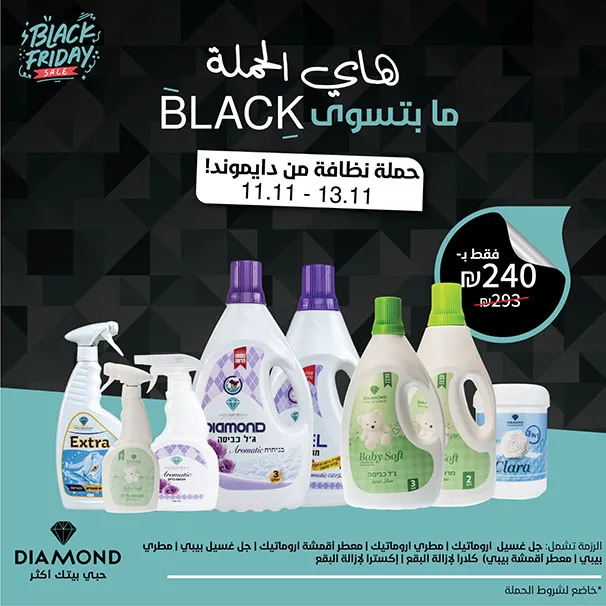 F1873ae2 0333 45cb 86e5 7a7679f18323