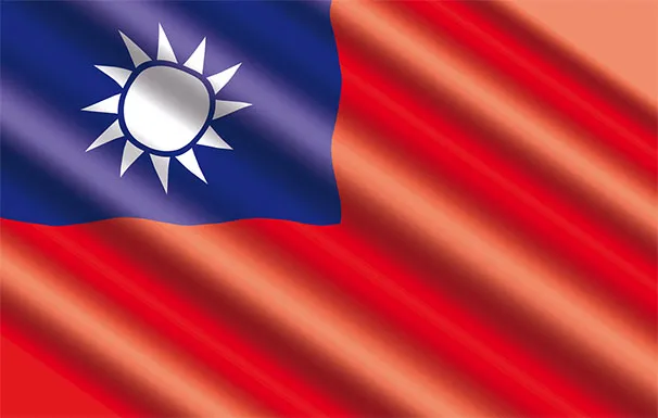 تايوان