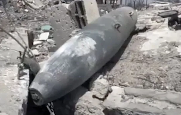 ذخائر غير منفجرة