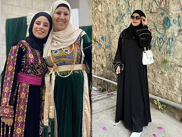 صورة ماسة وصورة كرمل وجدتها