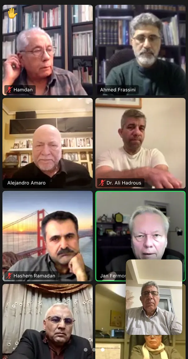 صورة مشاركين