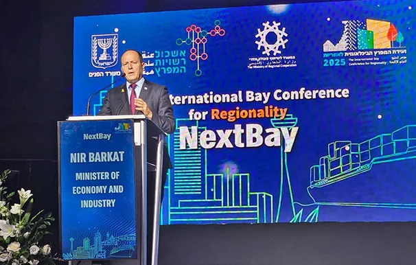 وزير الاقتصاد والصناعة، نير بركات