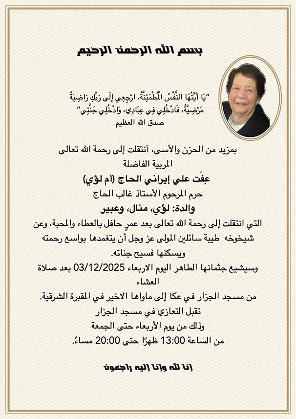 2aad0dc3 8dde 4cb9 Aec6 76fa71320093