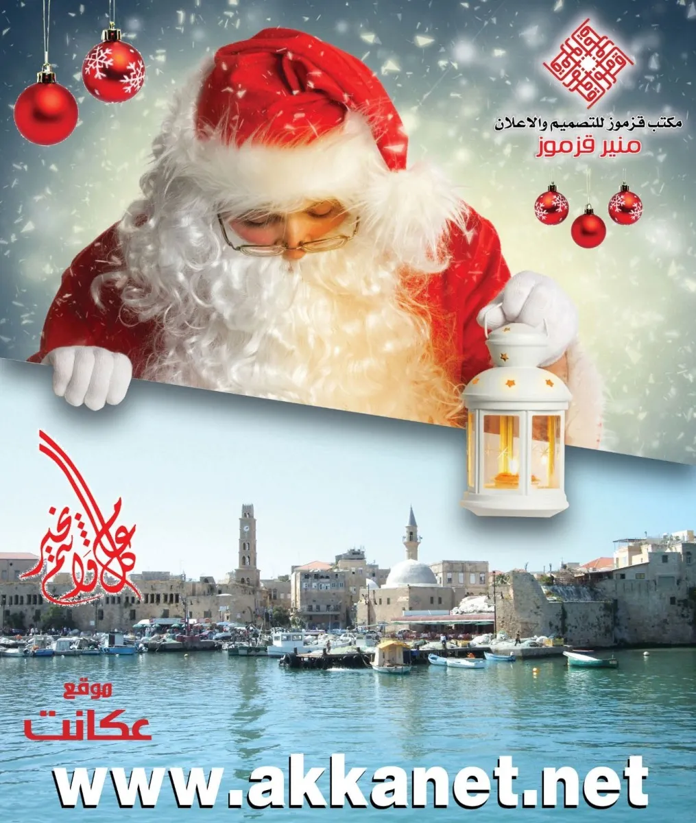 33953378 C5b6 42e9 B162 64ddb50d4356