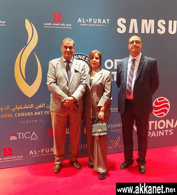 5c6ac3d2 6552 46ae 83f4 26b123190aaa