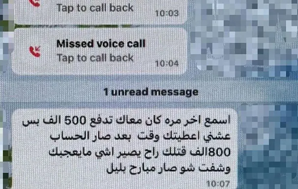 601859198 1196018832715771 863840418648303844 N