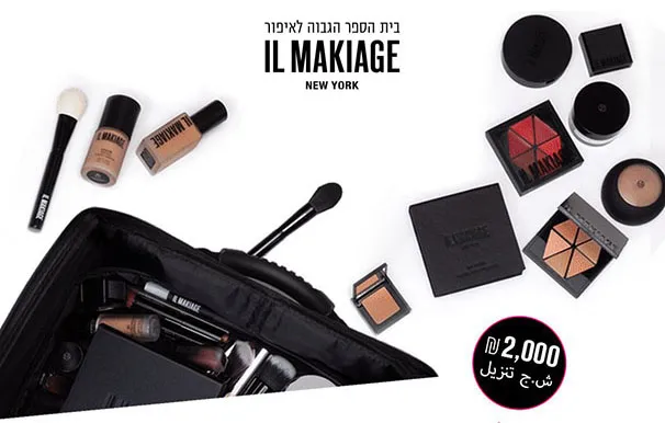 6b8072bb Aaf7 4ea5 96d5 50b0ba4a4ebf