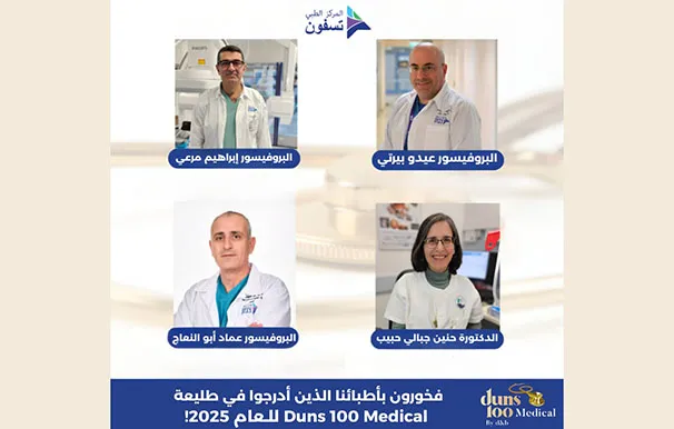 7651ff3c 8f4e 4424 B0dc 0e0dedd1a1ee