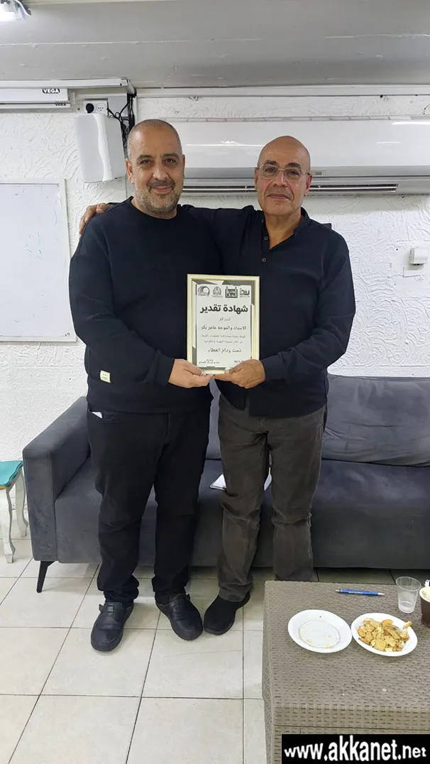 7bcfe410 A6f3 453c 892a 21d69483def9