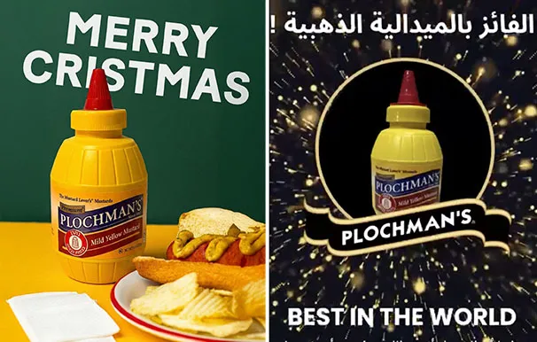 845fc16f 2ba8 45dd 864b F0b800ab1064