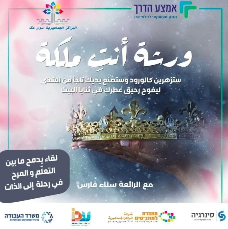 Screen Shot 2025 12 24 At 6.55.56 Pm