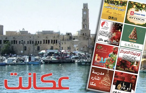 Screenshot 2025 12 28 At 10.43.22