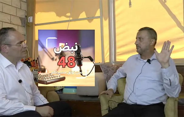 Screenshot 2025 12 30 At 10.37.49