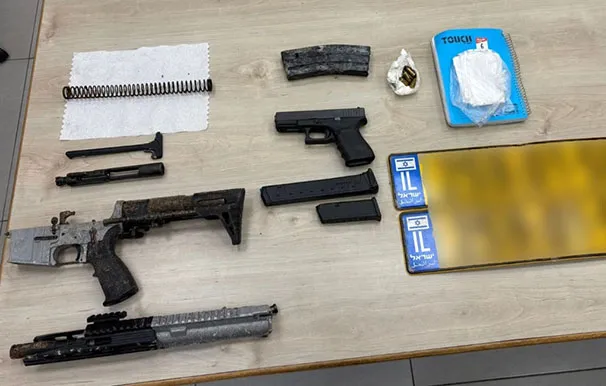 Whatsapp Image 2025 12 01 At 14 30 34