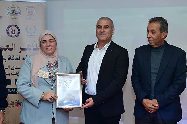 Whatsapp Image 2025 12 06 At 10.43.56 Pm (2)