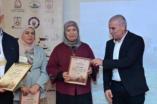 Whatsapp Image 2025 12 06 At 10.43.58 Pm