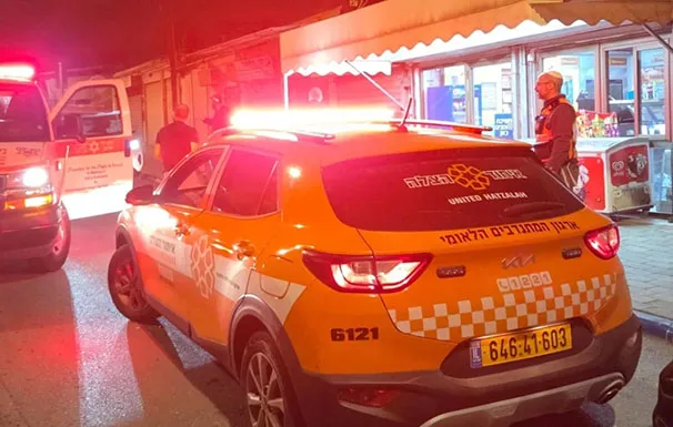 Whatsapp Image 2025 12 08 At 21 44 27