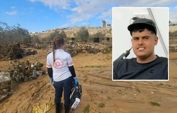 Whatsapp Image 2025 12 30 At 09 21 18