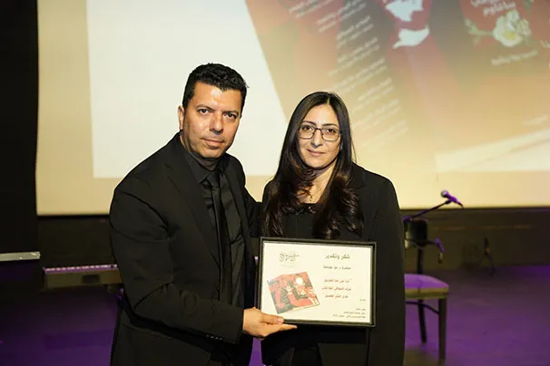 B8ee78af Acb1 401c 9fa0 996da06a6906