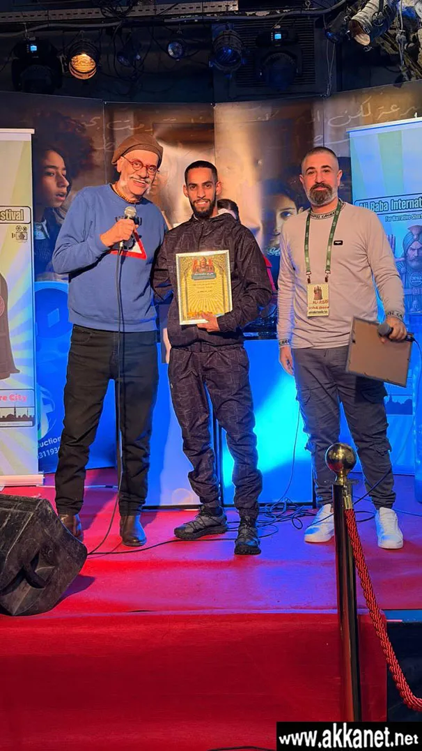 Cc4b5f86 2952 44e3 Af55 927bcc859c20