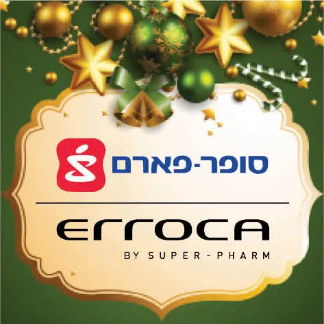 Soper Farm Tahneaa 2