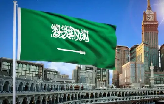 السعوديه