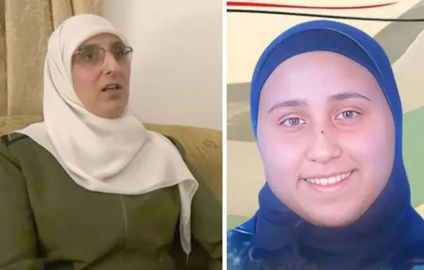 صورة انتصار