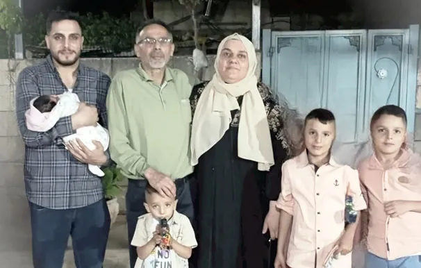 صورة هيام والعائلة