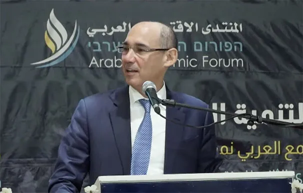 محافظ بنك إسرائيل، البروفيسور أمير يارون