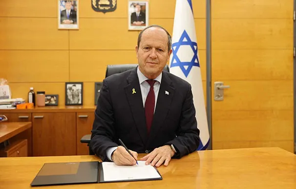 وزير الاقتصاد والصناعة، نير بركات