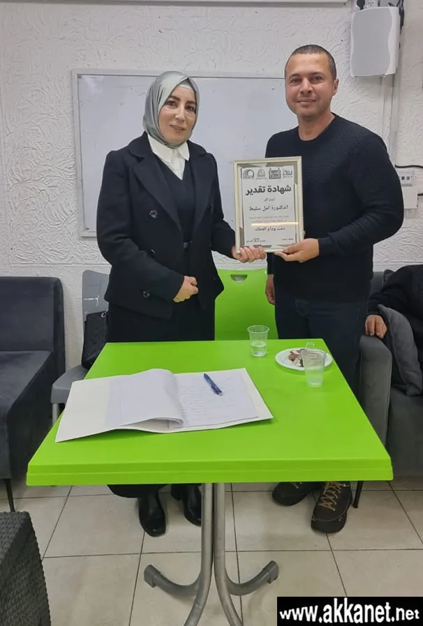 0b8e8761 14b9 4dd4 9ab2 A9ad2a3c6067